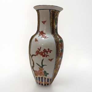 ACF Hong Kong Porcelain Vase 10.25" Floral, Blue & Gold Accents, Pink Flowers